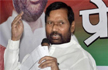 Govt should file review petition on SC verdict on SC/ST Act: Paswan